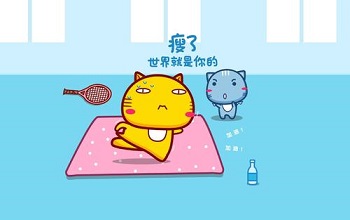 怎么做能减肥,健康体重管理,减肥方案定制,怎么能快速减肥