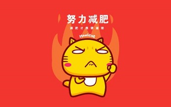 男人减肥方法,有氧运动减肥,最新减肥方法,怎么快速减肥